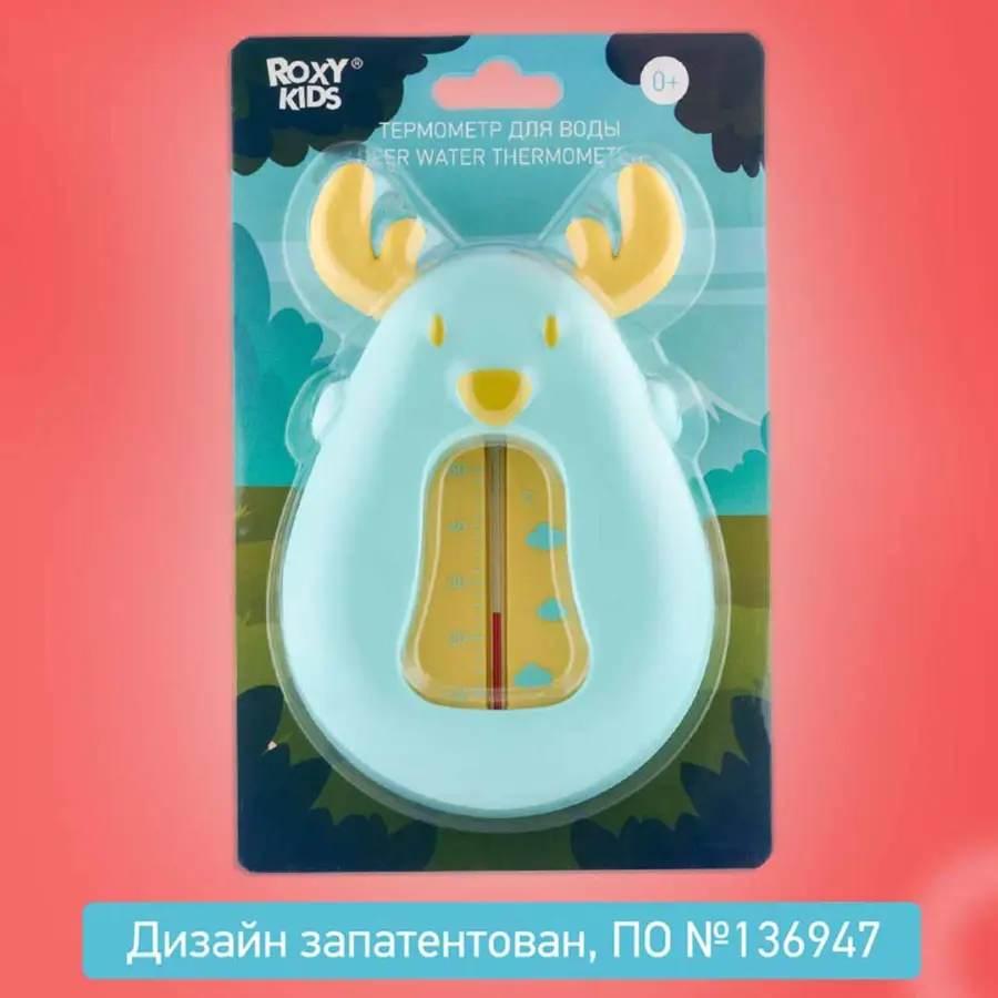 Термометр для воды ROXY-KIDS олень Ментоловый 0+ мес — 7
