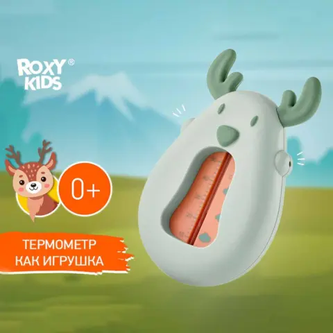 Фото Термометр для воды ROXY-KIDS олень Серый 0+ мес