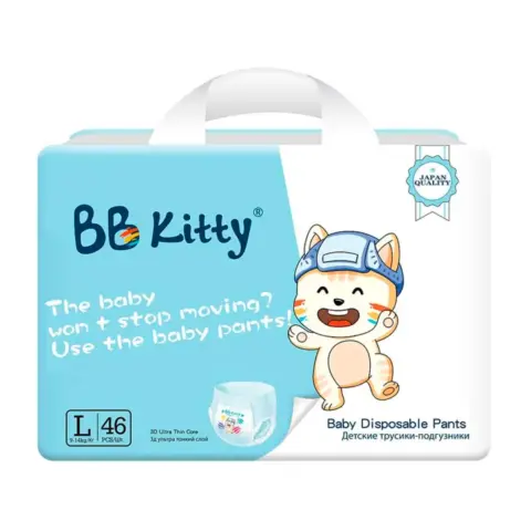 Фото Трусики-подгузники BB KITTY L 9-14 кг 46 шт