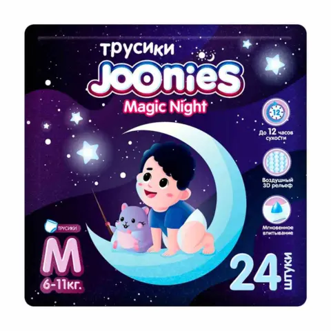 Фото Трусики-подгузники Joonies Magic Night M (6-11 кг) 24 шт