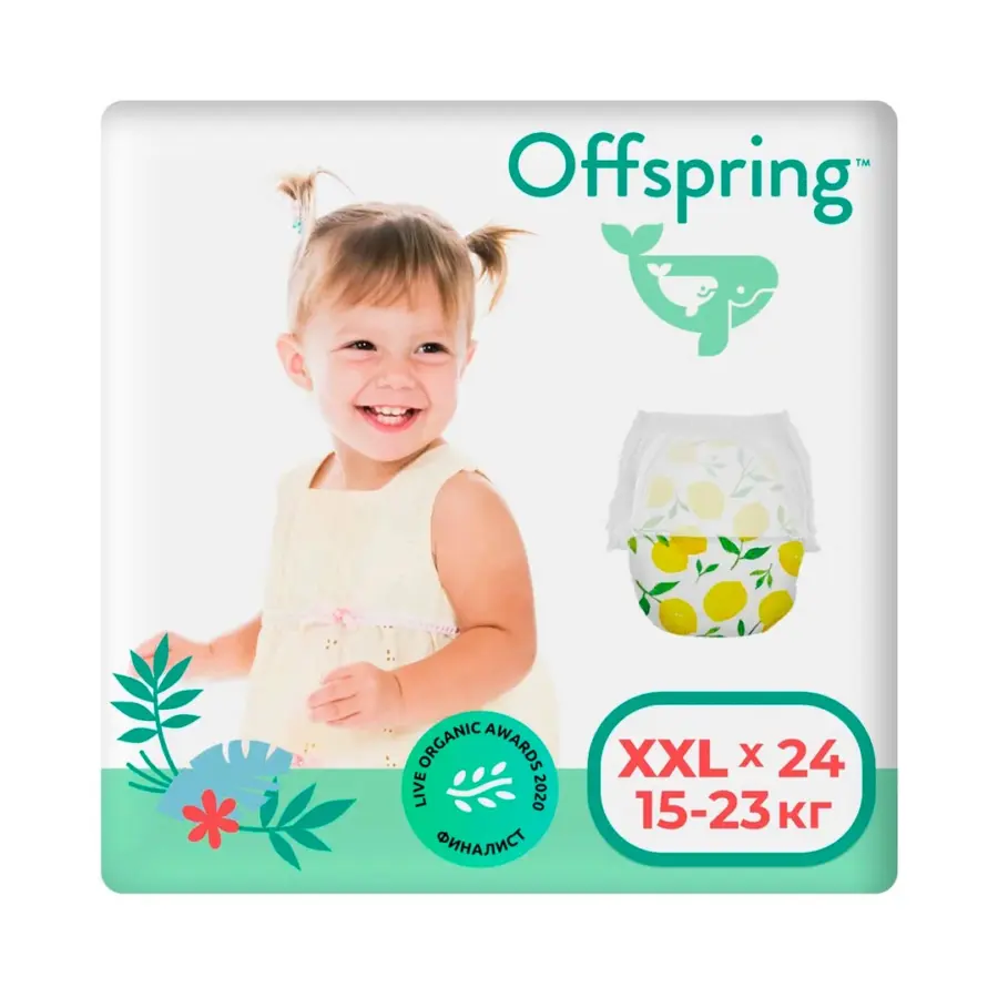 Трусики-подгузники Offspring Лимоны XXL (15-23 кг) 24 шт — 3