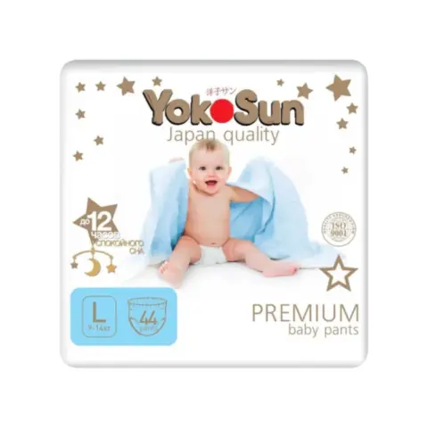 Фото Трусики-подгузники YokoSun Premium L (9-14 кг) 44 шт