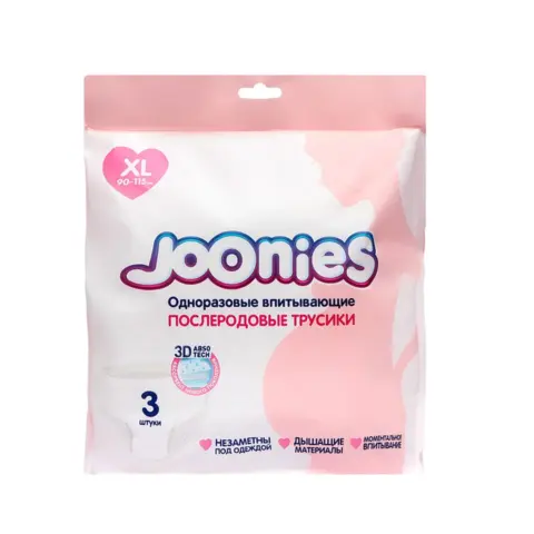 Фото Трусы послеродовые Joonies одноразовые XL 3 шт