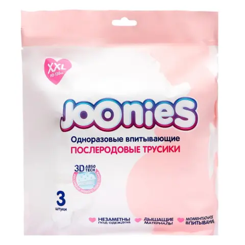 Фото Трусы послеродовые Joonies одноразовые XXL 3 шт