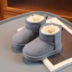 Угги Miao youtong с мехом Серый