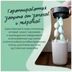Утилизатор подгузников Tommee Tippee + 3 шт накопителя для использованных подгузников Twist & Click — 7
