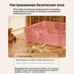 Видеоняня Momcozy BM04 — 7