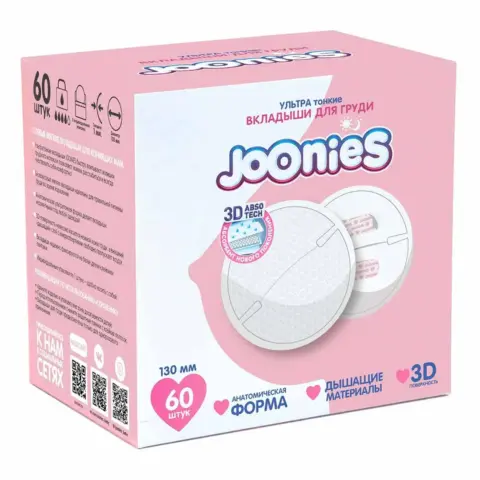 Фото Вкладыши для бюсгальтера Joonies ультра тонкие 60 шт