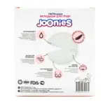 Вкладыши для груди Joonies ультра тонкие 30 шт