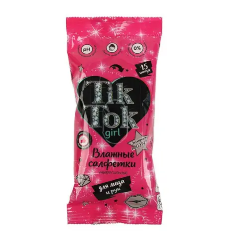 Фото Влажные салфетки очищающие для лица и рук TIK TOK GIRL 15 шт
