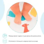 антискользящ мини коври roxy kids safa 5 шт — 2