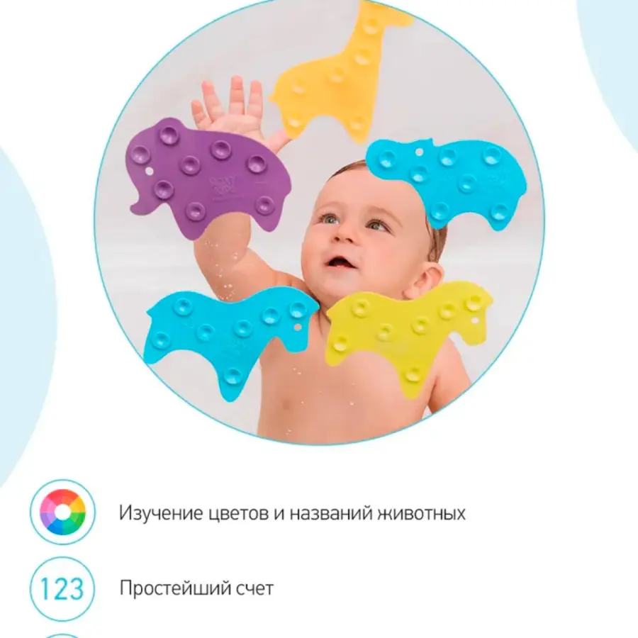 антискользящ мини коври roxy kids safa 5 шт — 3