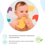 антискользящ мини коври roxy kids safa 5 шт — 4