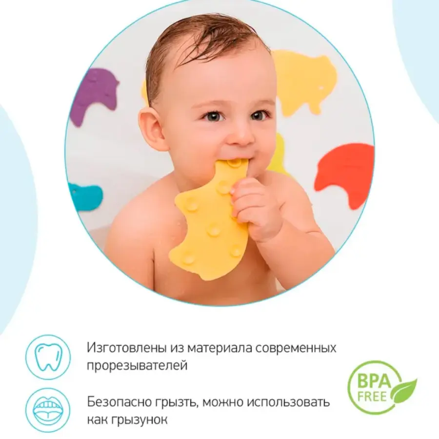 антискользящ мини коври roxy kids safa 5 шт — 4
