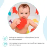 антискользящ мини коври roxy kids safa 5 шт — 5