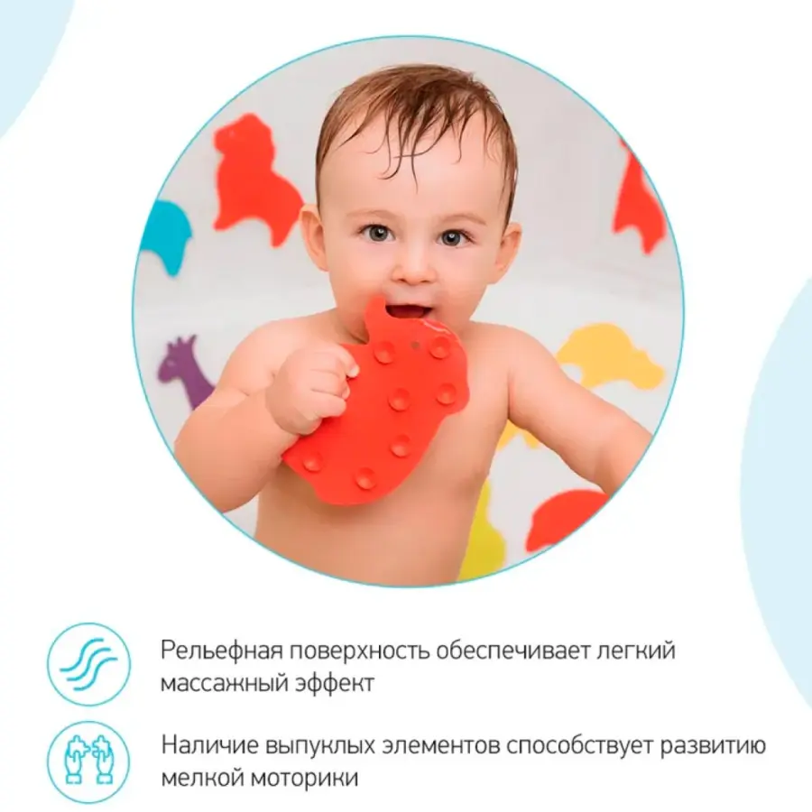 антискользящ мини коври roxy kids safa 5 шт — 5