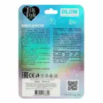 Блеск для губ Tik Tok Girl с блестками Glow — 2