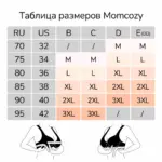 Бюстгалтер для кормления YN21 Молочный — 9