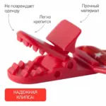 держате для пустыш roxy kids красн голуб 2 шт — 2