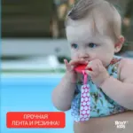 держате для пустыш roxy kids красн голуб 2 шт — 5
