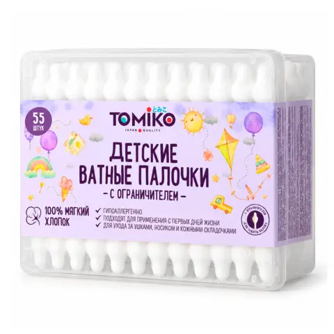 Фото Детские ватные палочки Tomiko с ограничителем 55 шт