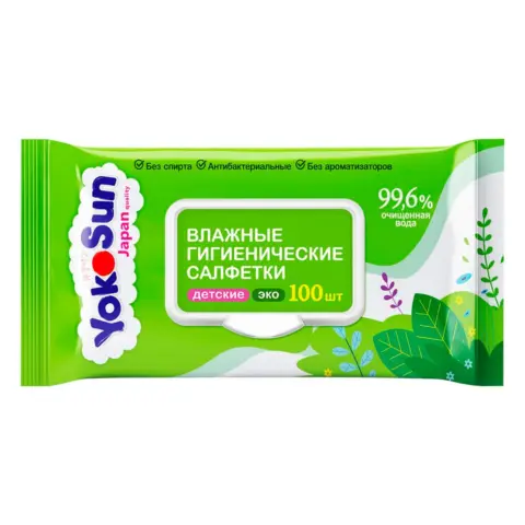 Фото Детские влажные гигиенические салфетки YokoSun 100 шт