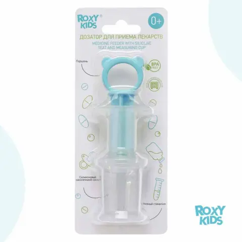 Фото Дозатор для ввода лекарств ROXY-KIDS Бирюзовый
