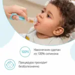 дозат для вво лекарс roxy kids бирюзов — 8