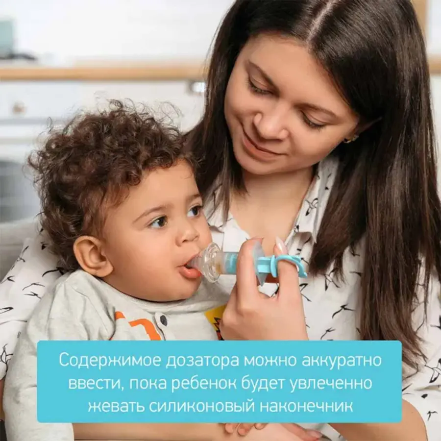 дозат для вво лекарс roxy kids бирюзов — 9