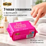 Ежедневные ультратонкие прокладки Freemore 165 мм 40 шт — 7