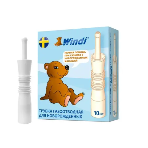 Фото Газоотводные трубки для новорожденных Windi 0+ мес 10 шт