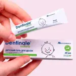 гель для дес dentina natu детск 20мл 4 месяц