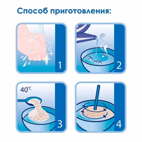Фото Гречневая каша Kabrita на козьем молоке 180 гр. 4+ мес.