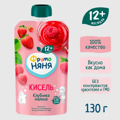 Фото Кисель ФрутоНяня из клубники и малины, 130 г, с 12+ мес
