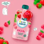 кисе фрутоня из клубни и мали 130 г с 12 мес — 2