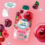 кисе фрутоня из виш и череш 130 г с 12 мес