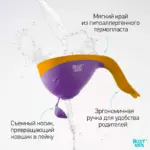 ковш для ван flipp roxy kids с лейк — 3