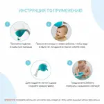 ковш для ван flipp roxy kids с лейк — 6