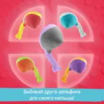 ковш для ван flipp roxy kids с лейк — 8