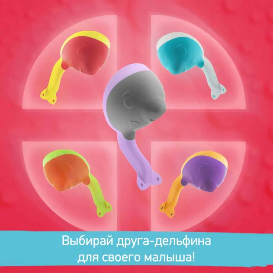 ковш для ван flipp roxy kids с лейк — 8