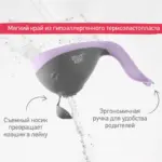 ковш для ван flipp roxy kids с лейк — 9