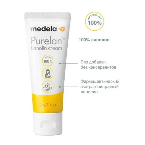Фото Крем Purelan MEDELA Lanolin cream 37 мл