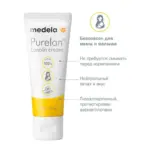 Крем Purelan MEDELA Lanolin cream 37 мл — 6