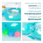 круг для купан inti надувн на шею для малыш 44x см 6 12 мес — 3
