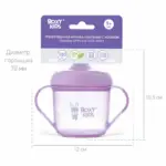 круж поильн с носик roxy kids фиолетов 9 мес 180 мл — 3