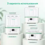 мамко электрическ паров стерилизат детск бутылоч 8 в 1 bs02 бел momco — 8