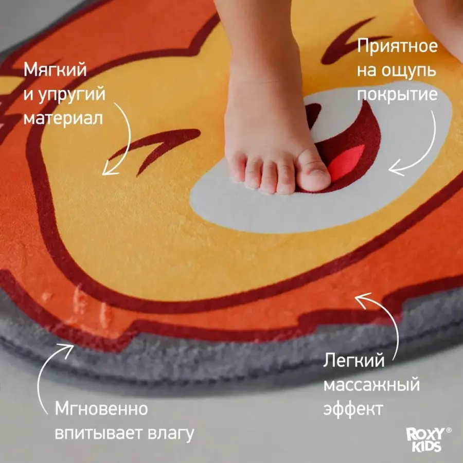 мягк ковр для ванн комна roxy kids cat — 2