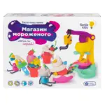 наб для творчест gen kids магаз морожено