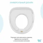 наклад седуш на унит roxy kids с ручка вве 12 мес — 5