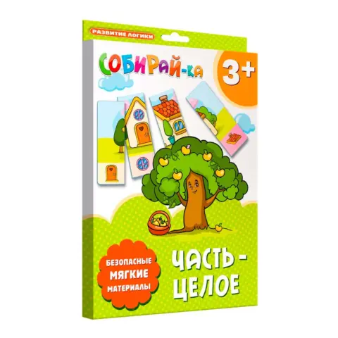 Фото Пазлы Собирай-ка Часть-целое 8 деталей